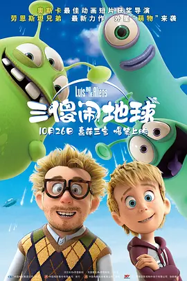 欧美自拍在线