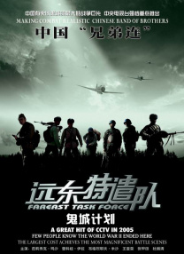 亚洲xxxx18